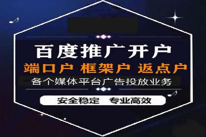 知乎信息流投放：如何提高广告点击率